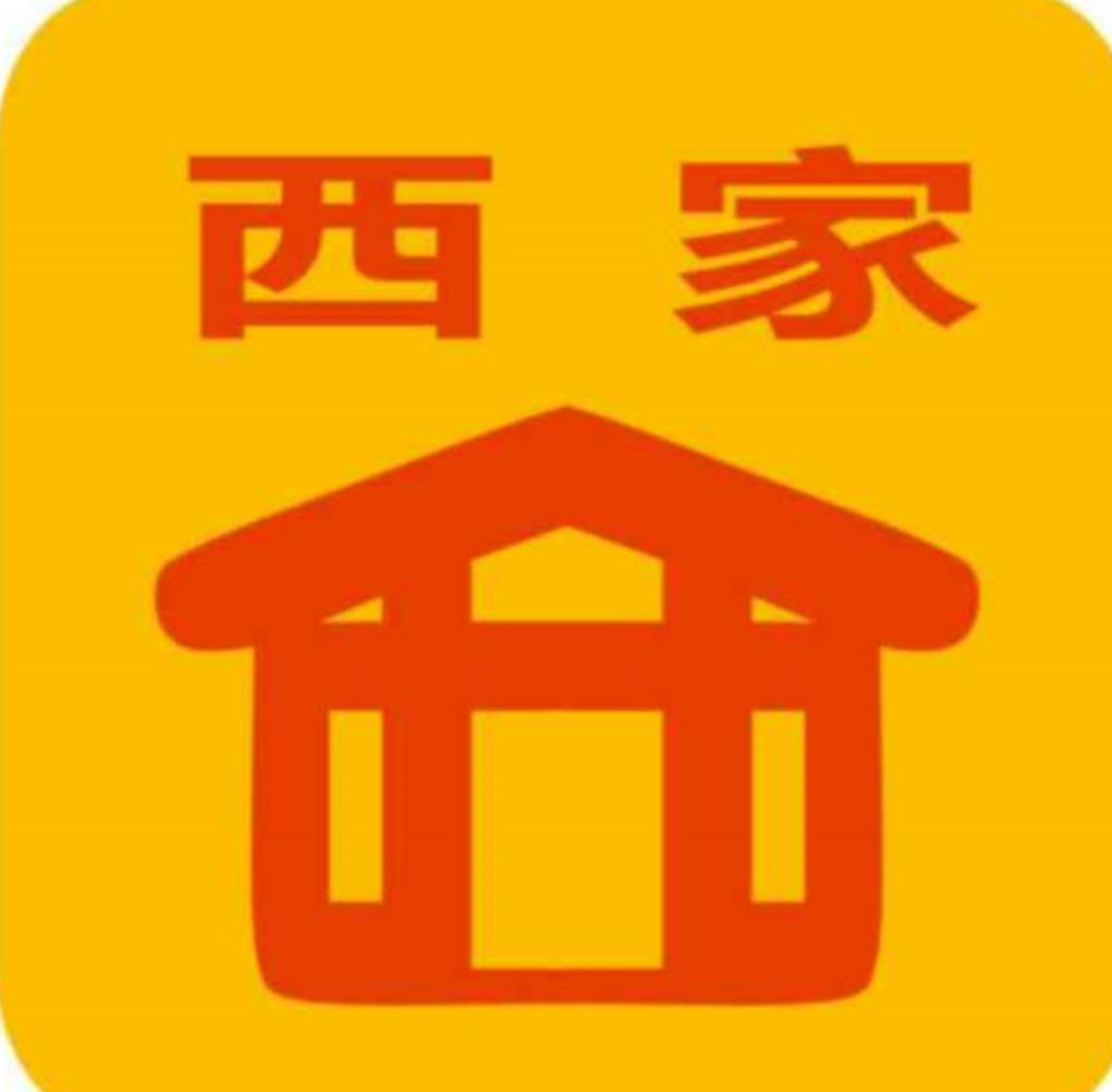 西家建材武汉有限公司，西家微泡回填，火热招商