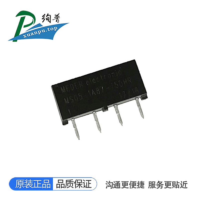 Standex MEDER斯丹麦德干簧继电器KT05-1A-40L-SMD