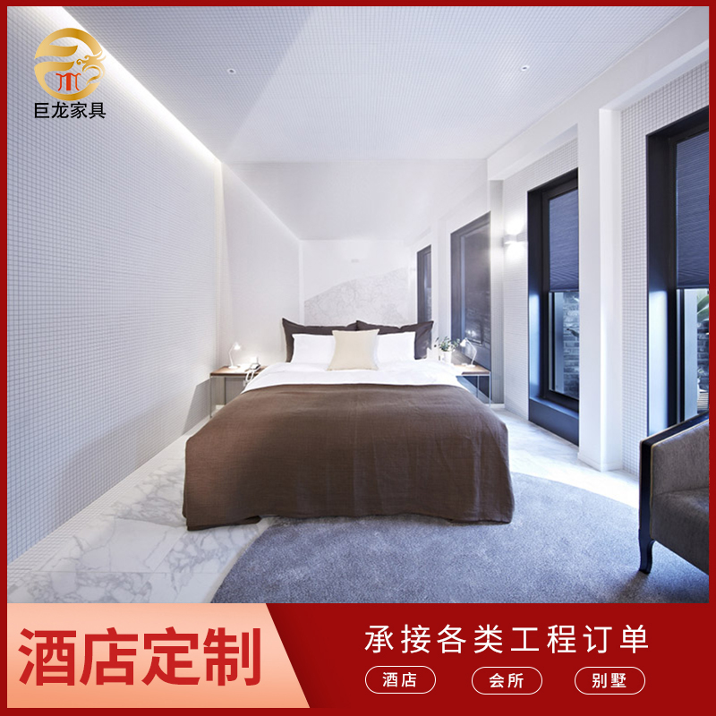創(chuàng)意主題酒店家具床蘇州酒店家具定制廠家【巨福龍家具】