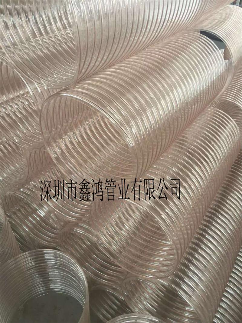 PU鋼絲吸塵軟管深圳廠家批量供應(yīng)優(yōu)質(zhì)耐磨損吸塵設(shè)備鋼絲軟管