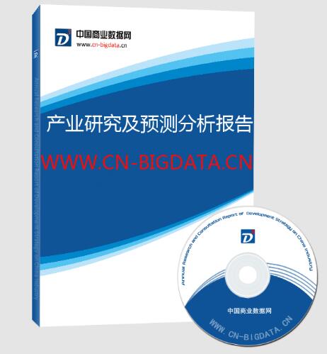 2018年中國超導(dǎo)限流器調(diào)研報告