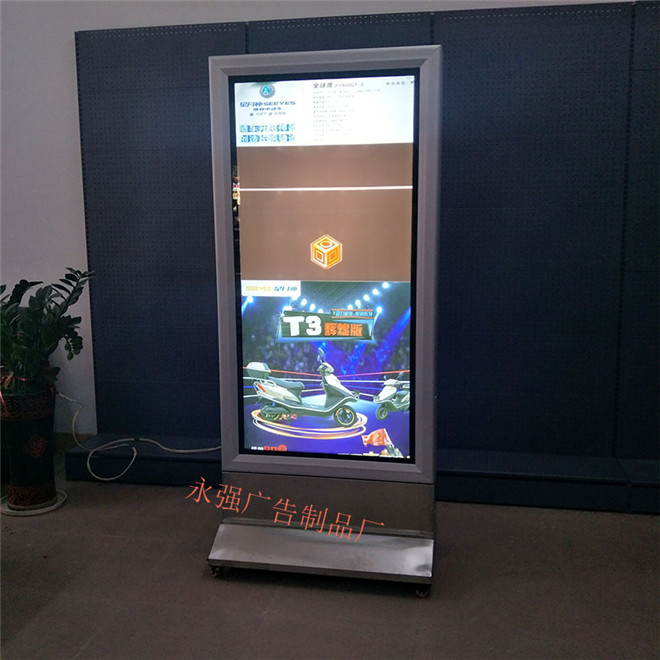 LED立式廣告燈箱戶外滾動燈箱廣告牌定做廠家