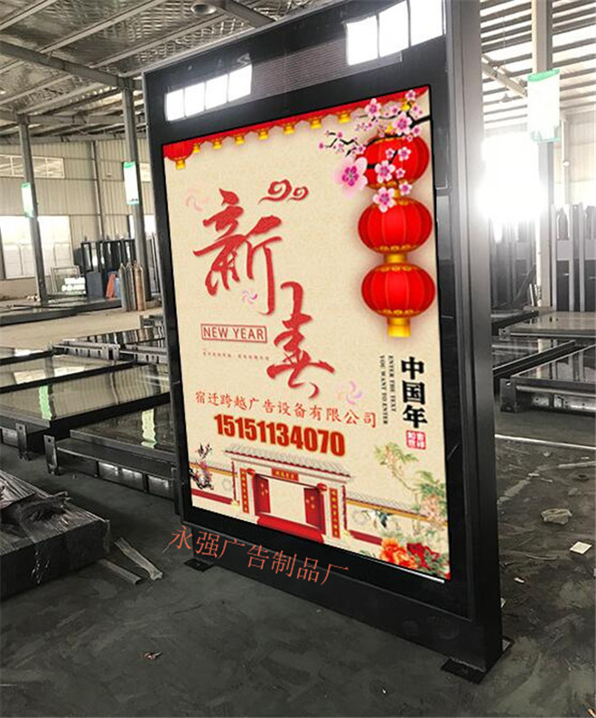 LED立式廣告燈箱戶外滾動燈箱廣告牌定做廠家