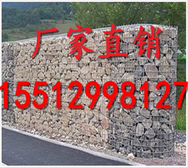 鉛絲石籠廠   鉛絲石籠廠家  鉛絲石籠生產廠家直銷