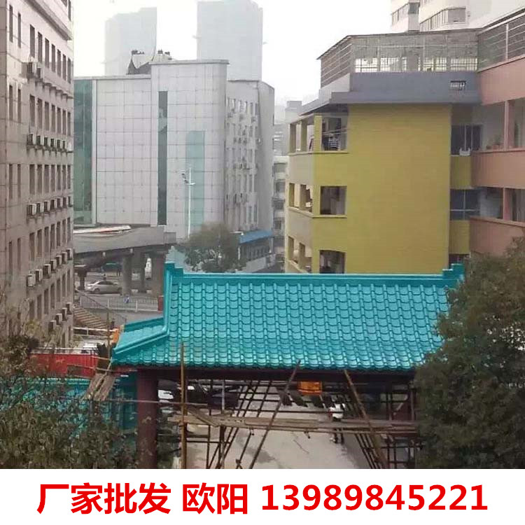 河南河北寺庙酒店围墙仿古铝瓦 1.2厚深灰中式仿古琉璃瓦筒瓦铝瓦