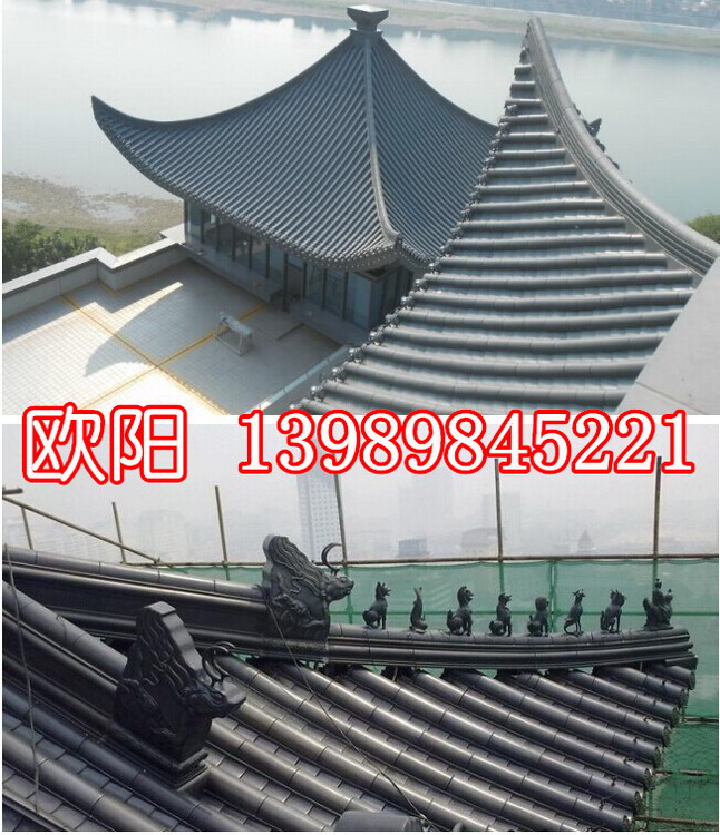 廣州廣西新農(nóng)村建設(shè)平改坡金屬仿古瓦 1.0厚仿古鋁瓦中式琉璃瓦765型