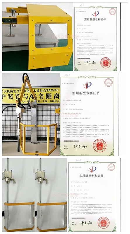 臥式銑床安全防護(hù)罩|標(biāo)準(zhǔn)鉆床車床銑床砂輪機防護(hù)罩