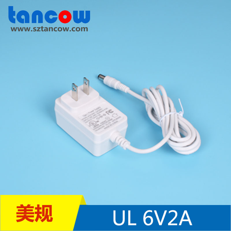 美规6V2A电源适配器 3C UL CE认证血压计6V1.5A电源