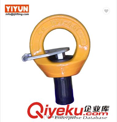 新型起重吊環眼型旋轉吊環螺栓M42 現貨供應原始圖片2