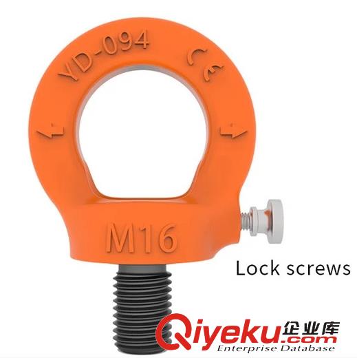 新型起重吊環眼型旋轉吊環螺栓M42 現貨供應原始圖片3