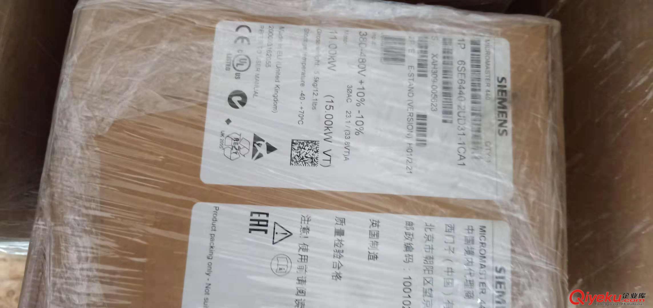 6SE6440-2UD41-3GA0西門子變頻器132KW現(xiàn)貨原始圖片3