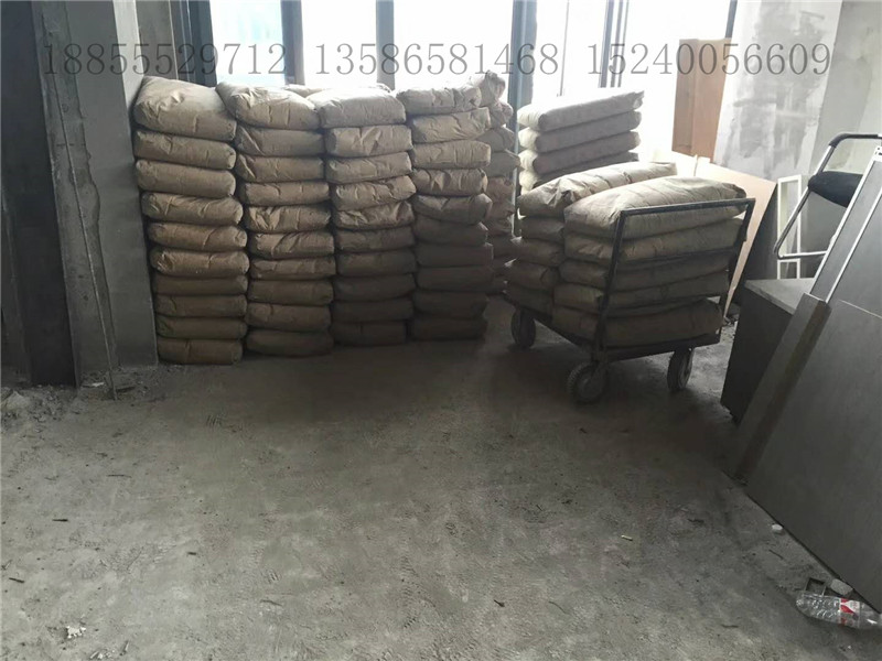 寧波鄞州525水泥,寧波鄞州625水泥,寧波鄞州水泥廠家原始圖片2