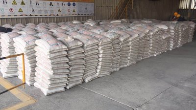 寧波鄞州525水泥,寧波鄞州625水泥,寧波鄞州水泥廠家原始圖片3