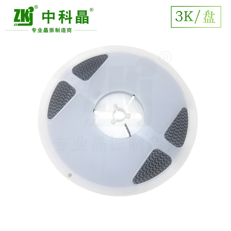 【中科晶工廠】高溫晶振20PF10PPM藍牙12mhz貼片晶振3225封裝現(xiàn)貨原始圖片3