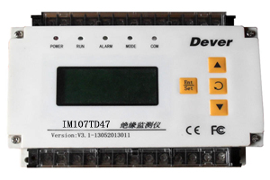 IR427绝缘监视仪