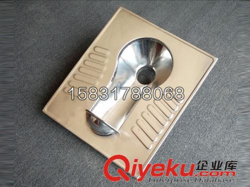 供應新凱XKD-815不銹鋼流動廁所用蹲便器 帶前水擋原始圖片2