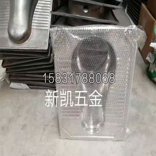 供应新凯XKD-830大排污口不锈钢蹲便器防堵塞