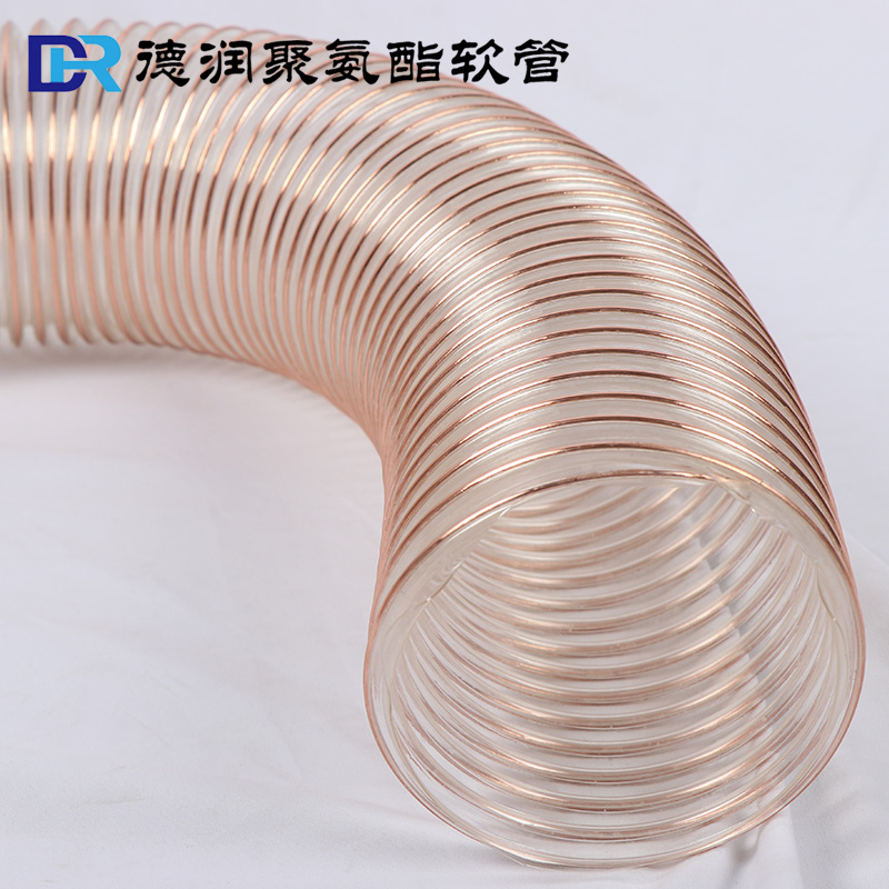 鍍銅鋼絲伸縮軟管透明波紋軟管鋼絲吸塵管PU鋼絲軟管