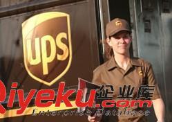 泉州國際快遞取件電話DHL