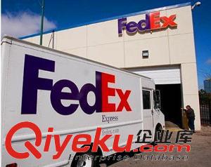 泉州國際快遞取件電話DHL