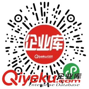 中山鑰翔排風扇廠家