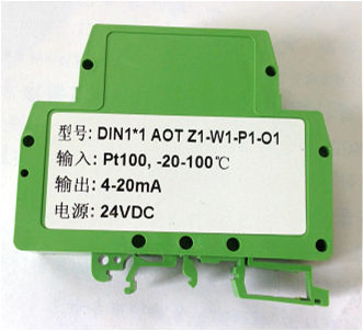 0-500MA/0-1A轉4-20MA隔離轉換模塊