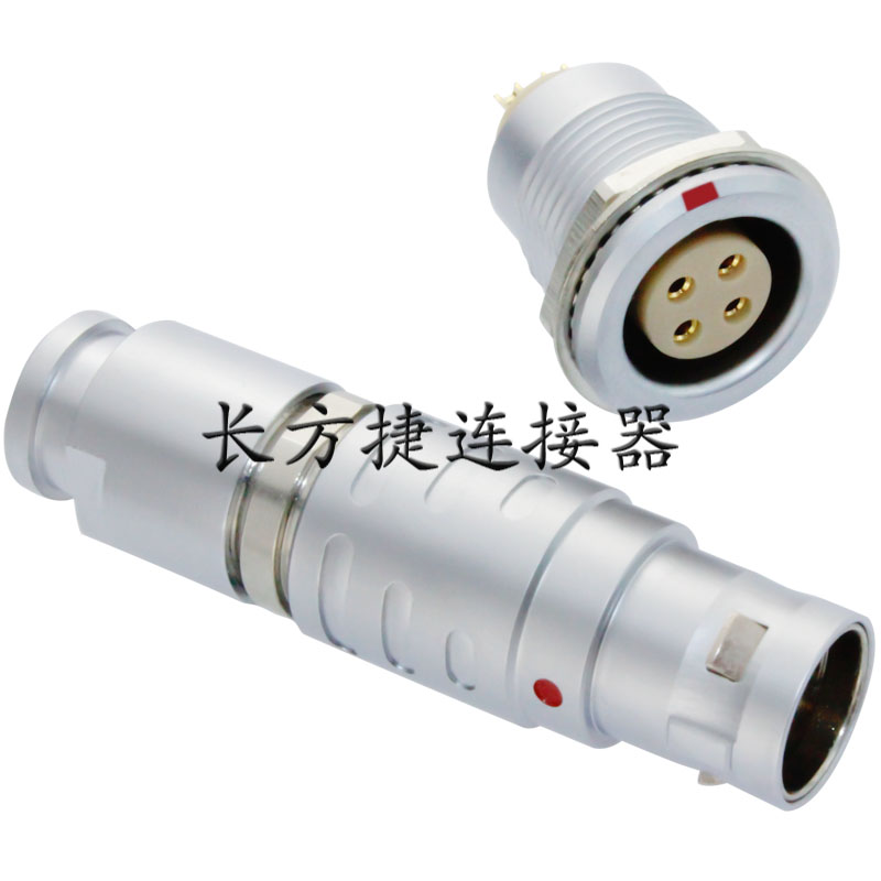 長方捷連接器 4芯塑料金屬推拉自鎖插頭插座測試線束電源信號線4原始圖片2