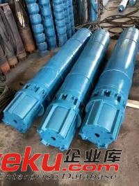 高壓潛水泵