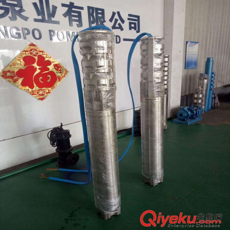 廠家直銷不銹鋼潛水泵現貨