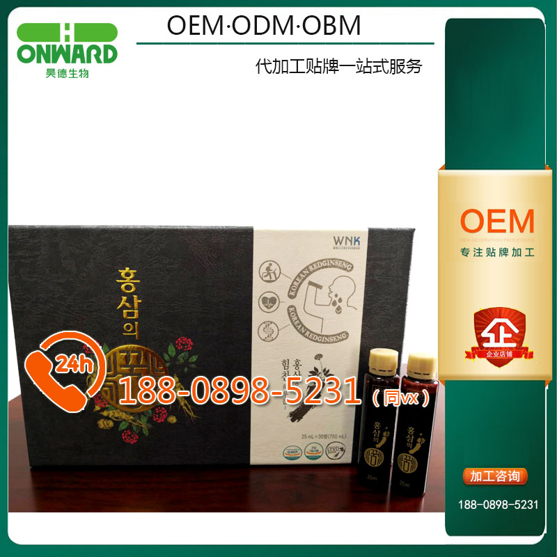 电商乳清高蛋白能量代餐棒贴牌_odm/oem实力厂家