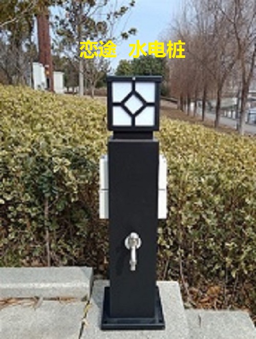 供應(yīng) 戀途 HW-12  游艇碼頭水電樁 岸電箱 碼頭水電箱 