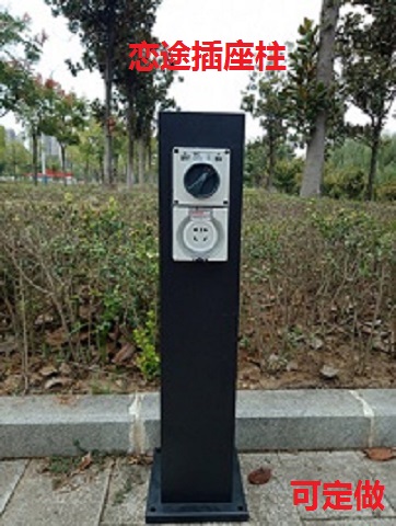供應(yīng) 戀途 HW-206 插座柱 碘鹽柱 草坪燈柱原始圖片2