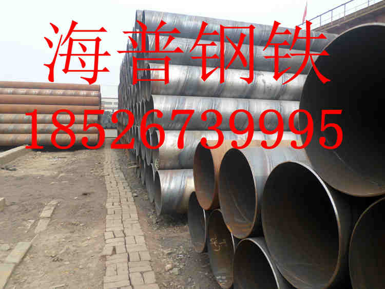 大口徑厚壁無縫鋼管20#無縫鋼管流體管熱軋管冷拔管