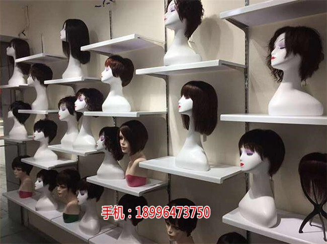 貴陽那里有定做假發的_貴陽假發定制哪里有_千絲堂假發店