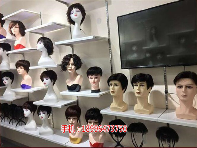 什邡假發專賣店_什邡假發批發商_千絲堂假發加盟
