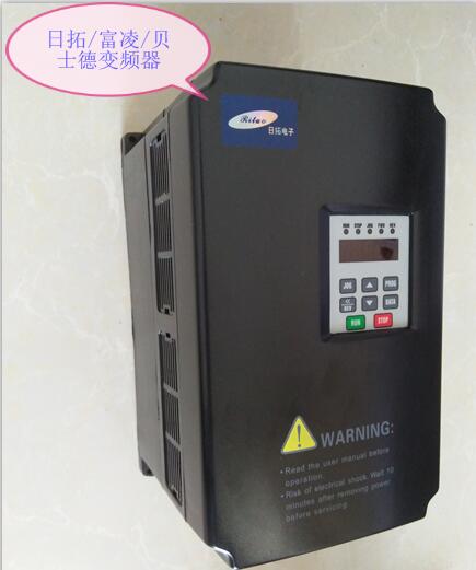 供應(yīng)雕刻機(jī)變頻器的各種型號(hào)及參數(shù)設(shè)置