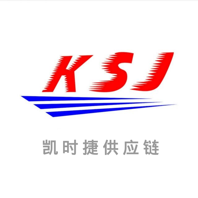 中山市凱爾斯照明有限公司