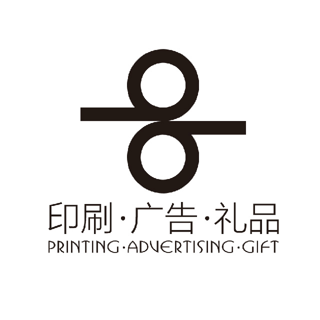 深圳市精典印務(wù)有限公司