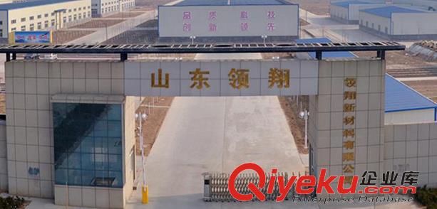 土工膜，防滲膜，土工布，膨潤土防水毯，生態袋，土工格室，格柵