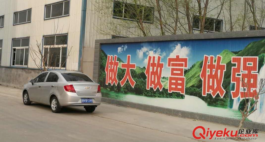 土工膜，防滲膜，土工布，膨潤土防水毯，生態袋，土工格室，格柵