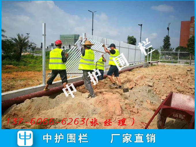 鶴山別墅區(qū)柵欄圖片 小區(qū)圍墻護欄 電箱金屬防護欄