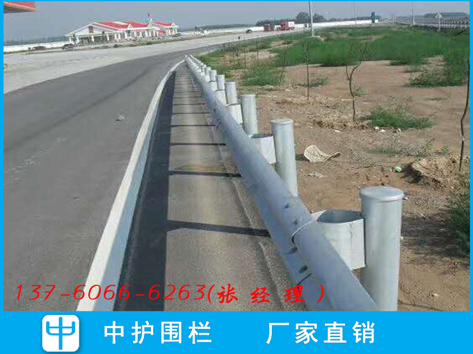 博羅公路分隔網(wǎng)價格 惠東廠區(qū)隔斷網(wǎng) 龍門邊框護欄