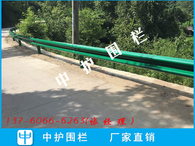 白沙噴塑波形護(hù)欄板 公路波形梁護(hù)欄 非標(biāo)防撞護(hù)欄價格