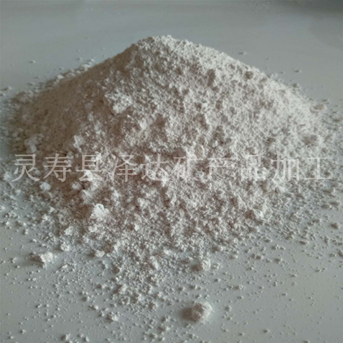 澤達大量銷售造紙建筑用重鈣粉 油漆橡膠用重質碳酸鈣原始圖片3