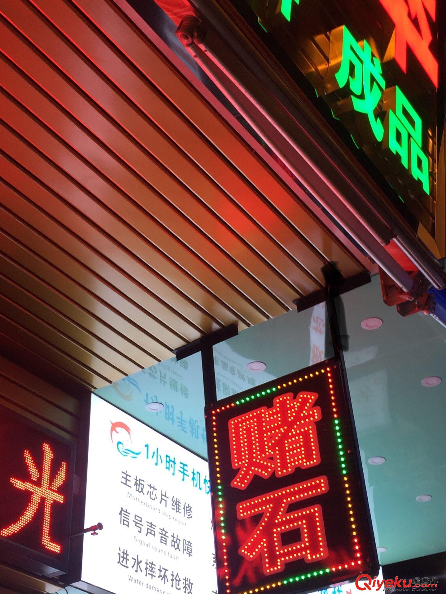 翡翠原石+賭石+翡翠毛料（半成品）+翡翠成品