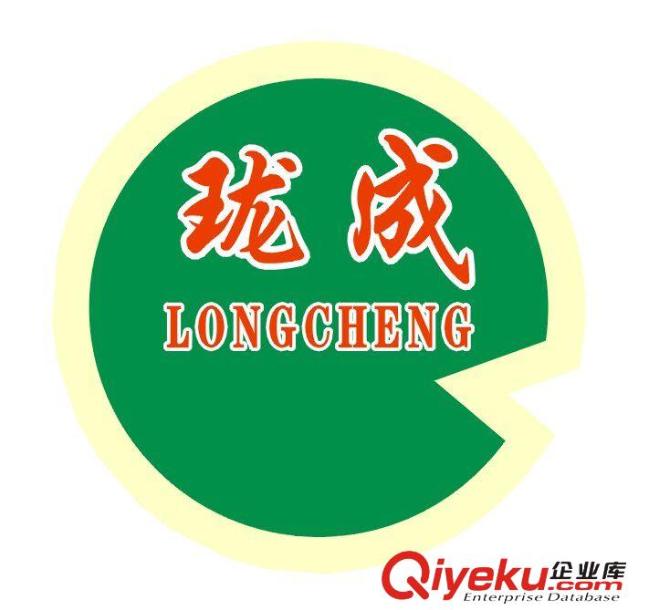 翡翠原石+賭石+翡翠毛料（半成品）+翡翠成品