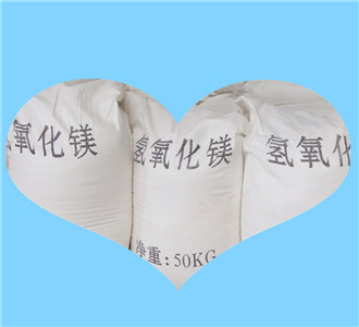 氫氧化鎂無機(jī)添加型阻燃劑原始圖片2