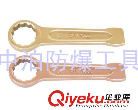 中泊集團供應(yīng)No.156橋防防爆單頭梅花扳手 30mm防爆梅花扳手原始圖片3