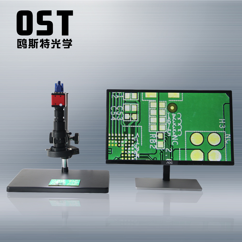 蘇州鷗斯特光學(xué)廠家直供電子數(shù)碼視頻顯微鏡FA130高清電子放大鏡