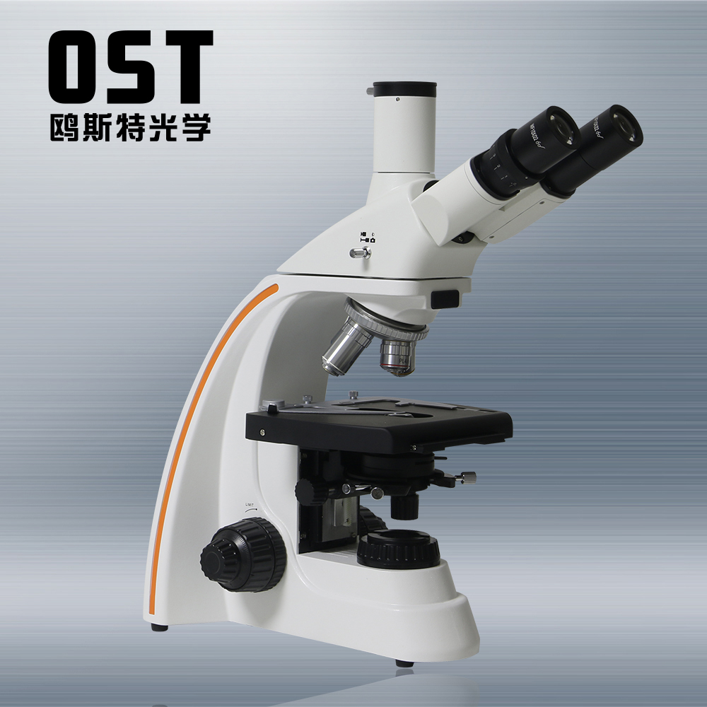 廠家直供研究級電子數(shù)碼正置生物顯微鏡 放大40-1600X可拍照測量
